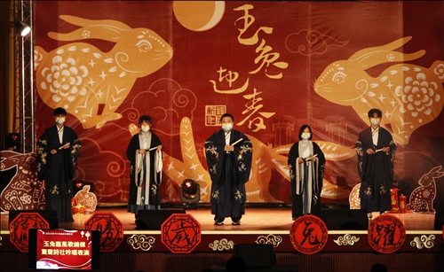 玉兔臨風歌繞樑