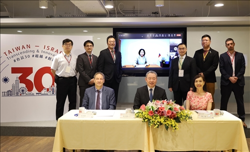 臺以論壇合照02