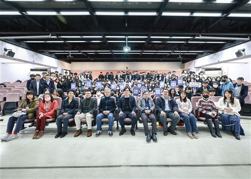 商管學院課程體驗營03