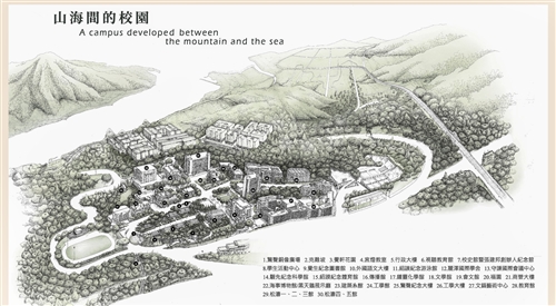 2024 校史館暨張建邦創辦人紀念館-05