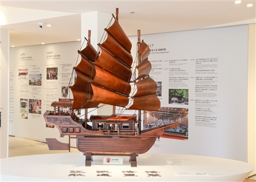 2024校史館暨張建邦創辦人紀念館-03