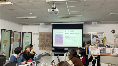 業師分享成為PM的歷程