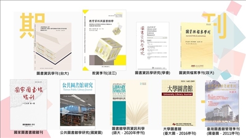 推薦與考試內容相關的閱讀書單