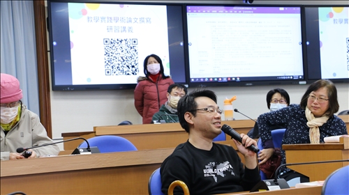 與會教師熱烈參與研習交流與討論