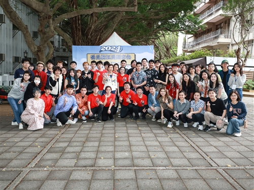 2024 淡江異國文化