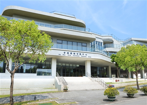 守謙國際會議中心-01