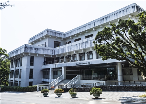鍾靈化學館-01