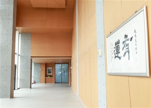 守謙國際會議中心-05