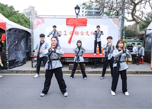 第21屆聯合文化週-03