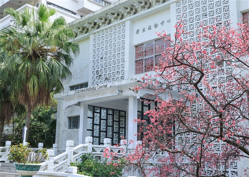 學生活動中心-01