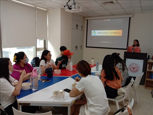 實習安全講習進行中