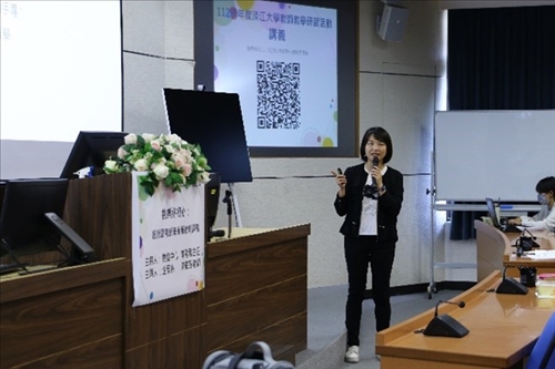 企業管理學系 涂敏芬副教授分享設計思考融入永續教育課程