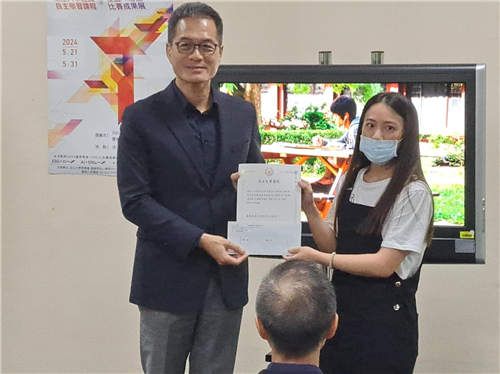 許輝煌學術副校長頒獎