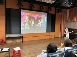 蔡如歆老師介紹新點子劇展