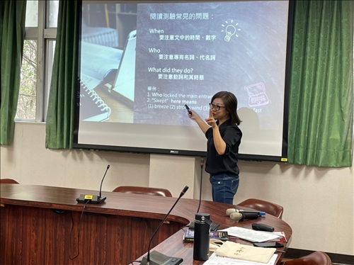 閱讀測驗常見的問題