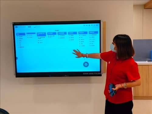 清福一館護理主任介紹智慧白板