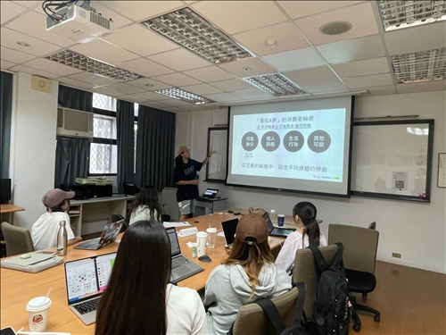 業師透過影片範例解析消費者輪廓