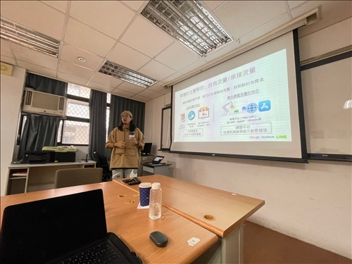 業師介紹媒體類別