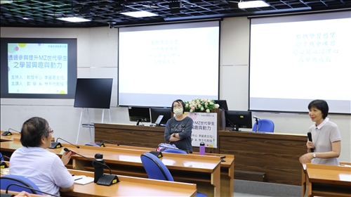 與會老師熱烈參與研習交流與回饋