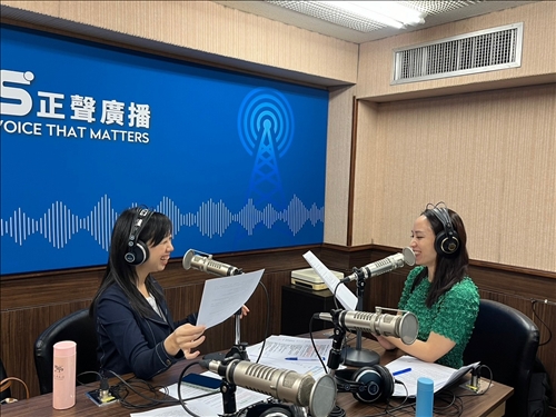 機本玩意公司實習