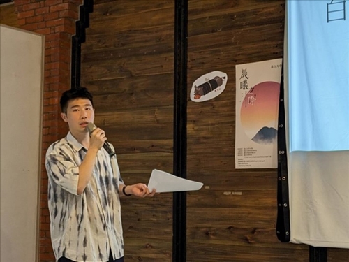 陳老師講述散文結構