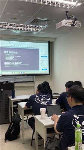 行前準備工作提醒。