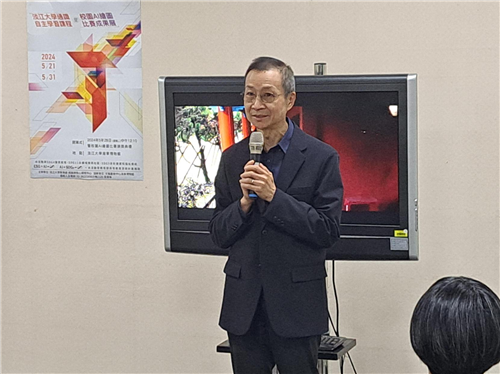 蔡宗儒教務長開幕致詞