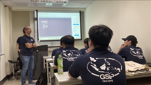 行前準備工作提醒。