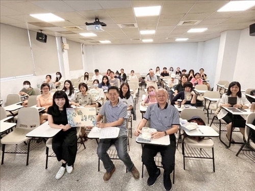 演講後講者與聽眾大合照