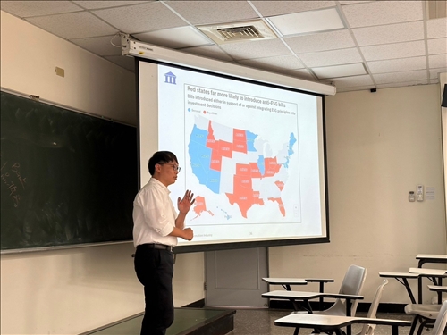 美國兩黨執政的各州對於ESG的對立態度