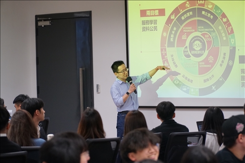 王千文老師簡報