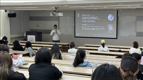 講師與學生互動