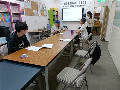 成果檢驗與討論