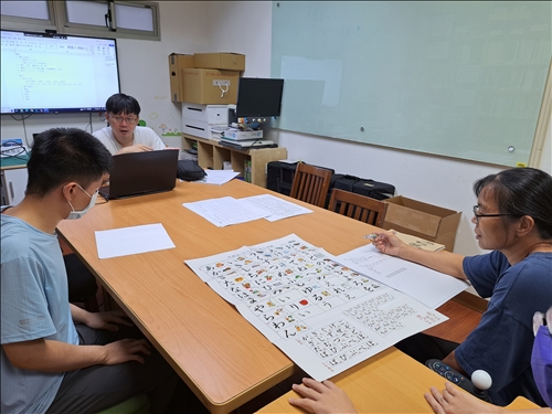 個別驗證學習概況二