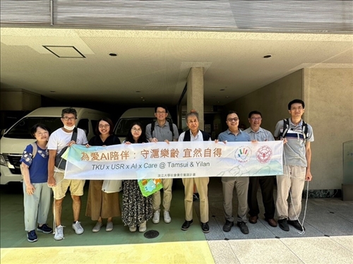 圖6 參訪團隊於東京健康長壽醫療中心研究所合照