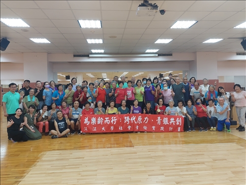 113暑期樂齡運動班合照