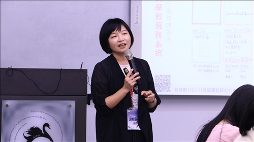 涂老師主講「顧客(學生)體驗旅程大小流程設計」