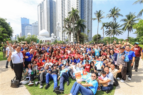 2023 世界校友雙年會01