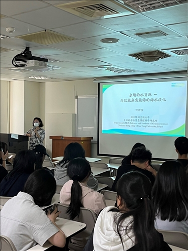 許世宜老師自我介紹