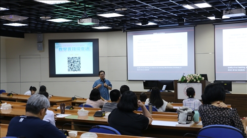 與會老師們專注參與研習