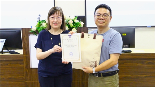 國立臺北教育大學王維元研發長致贈感謝狀