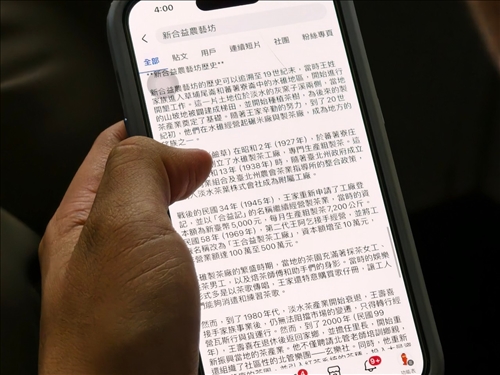 專案資料的查找