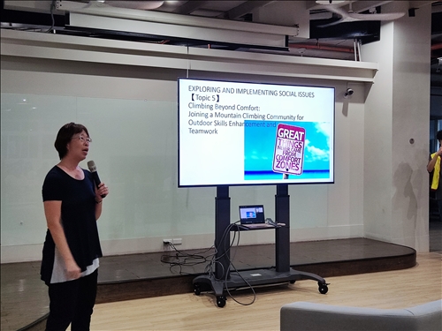 陳維立老師說明專題5、6內容