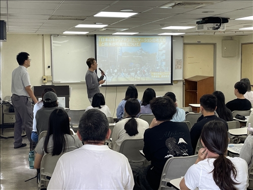 熊本企業進行說明。