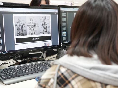 介紹人體肌肉並應用至畫作