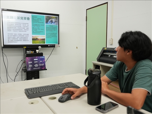 學生說明紀綠片規劃