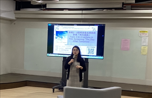 林嘉琪老師介紹專題3、4與任務內容