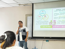 講師解說即興劇