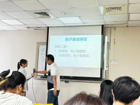 隨機邀請台下同學