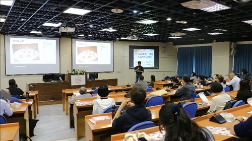 與會老師專注參與研習活動